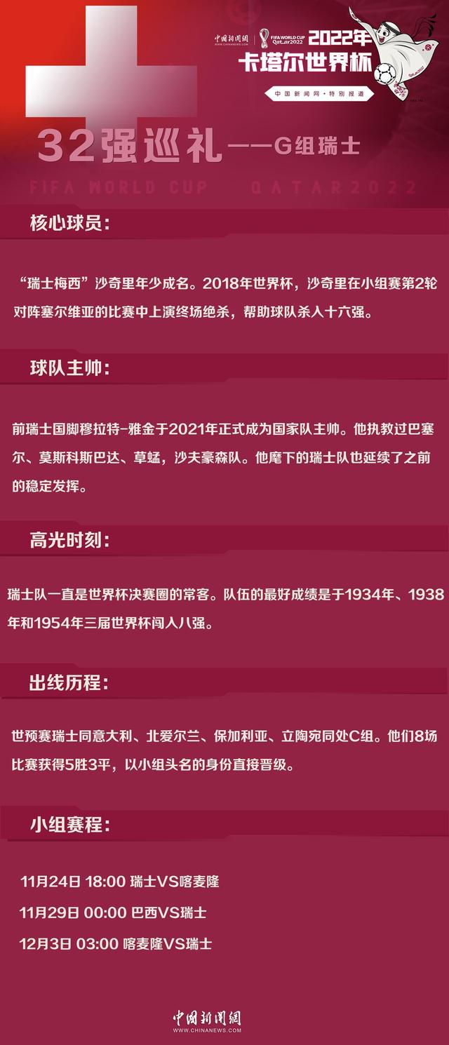 担忧了一整天、害怕了一整天、憋屈了一整天之后，忽然从叶辰口中得到好消息，这种低开高走的心情，让他激动难耐。